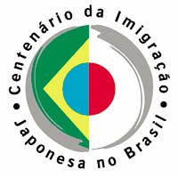logo_brazil_26_japan